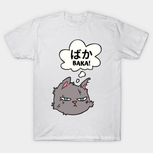 Angry cat swears in Japanese T-Shirt